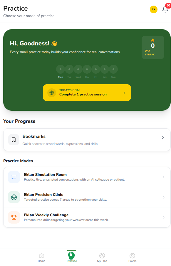 Eklan practice modes screen